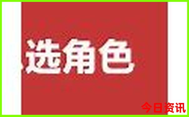 江西井冈山旅游必去十大景点